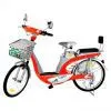 Sell Electric Bicycle