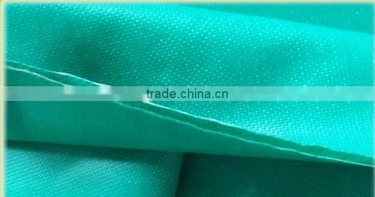 Flame Retardant Fabric