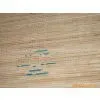 Plywood