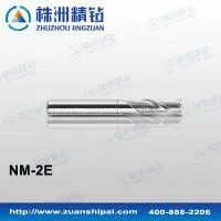 Drill-tools-for-machining-of-soft-steel-and-stainless-steeldrill-tools-for-machining-of-soft-steel-and-stainless-steel-manufacturer photo-2