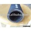 Motor Oil Rubber Hose