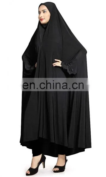 2017 Women's Plain Black Color Arabic Style Chaderi Burkha (Stretchable) photo-2
