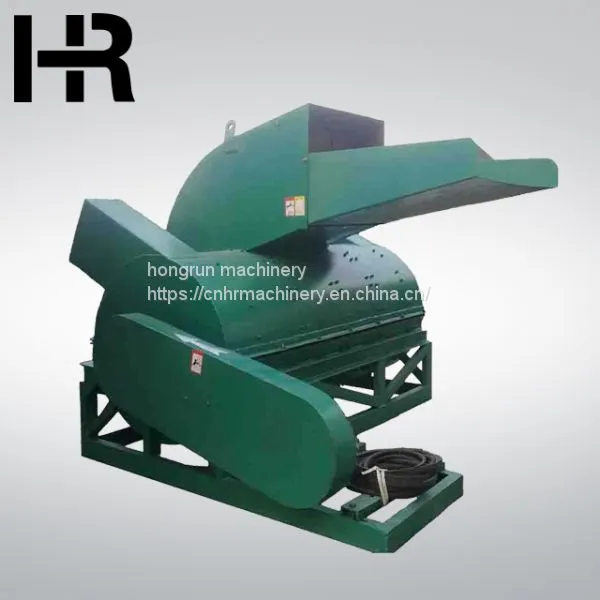 Small Wood Chipper