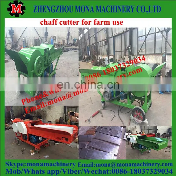 Mobile Mini Chaff Cutter for Cattle Feed photo-2