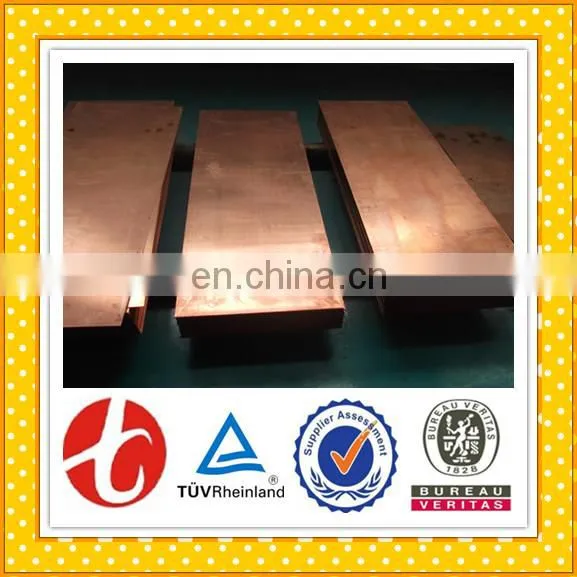 Cooper Plates T2/C11000 Red Copper Plate photo-5