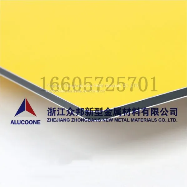 High Quality Customized Alucobond Aluminum Composite Panel photo-5