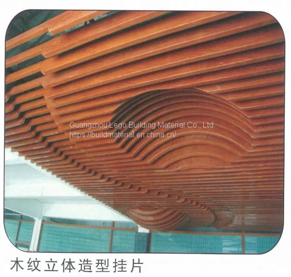 Bronze Aluminum Square Pass Fashion Waiting Room Supply photo-4