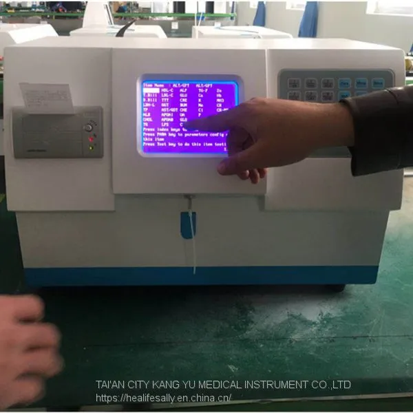 China Portable Biochemistry Analyzer Test Machine Semi-auto Clinical Chemistry Analyzer Price photo-2