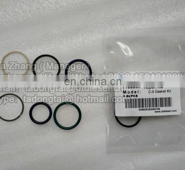 NO .108(6) C-9 GASKET KIT photo-3