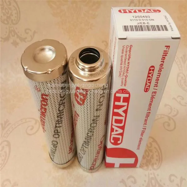 HYDAC Filter 0030R020BN/HC Celement Hydraulic Oil Filter Element photo-4