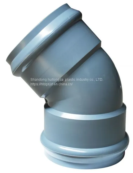 PVC-M PVC Pipe photo-4