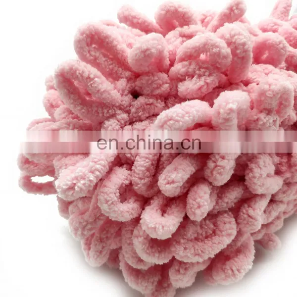 New Type 100% Polyester Hand Knit Yarn photo-3