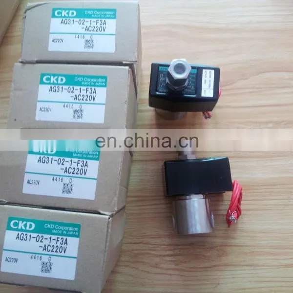 Quality Motorized Solenoid Valve CKD Solenoid Valve Japan Air Solenoid Valves photo-4