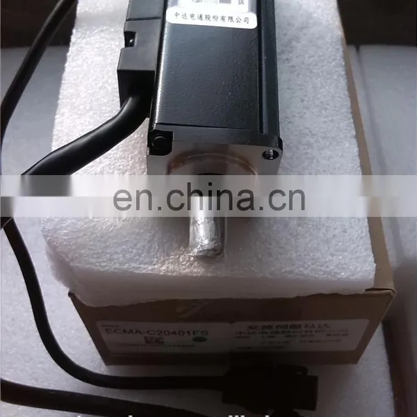 ECMA-C20401FS 100w 220v Micro Delta ac Servo Motor With Brake photo-2