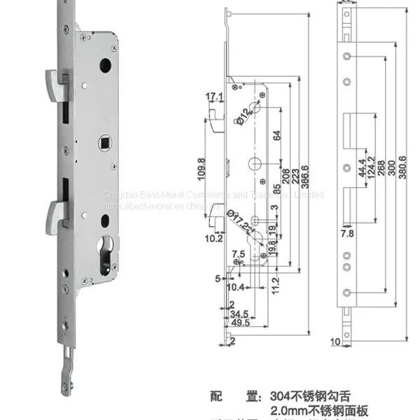 Double Hook Latch Mortise Door Lock 3085 Model photo-4