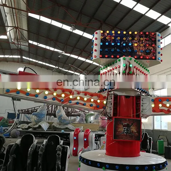 China Amusement Park Equipment Energy Storm Rides for Adult Play photo-2