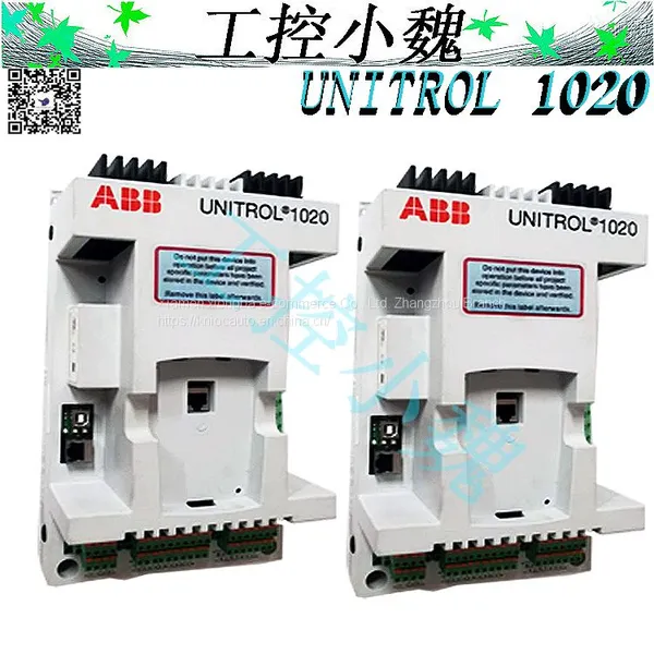 ABB UNITROL 1020 3BHE030579R0003 UNS0119A-Z,V1 3BHE030579R0001 photo-3