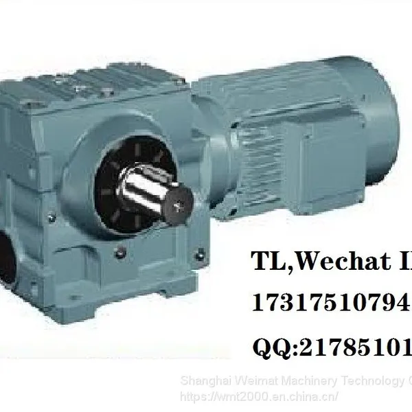 Разница выходного крутящего момента редуктора S77-y3-4p S77-M2.2-4P-60.06-B5-0