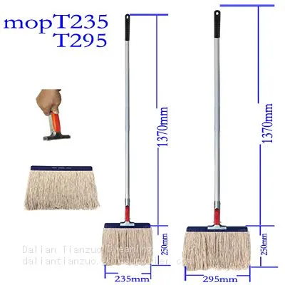 Mop T295 Aluminum Alloy Pole