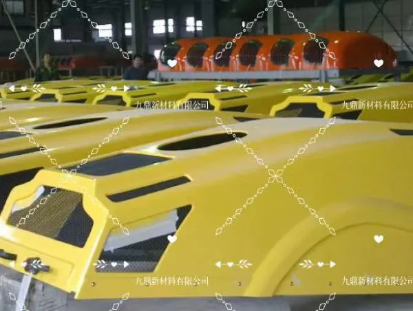 FRP Hood for Construction Machinery photo-2