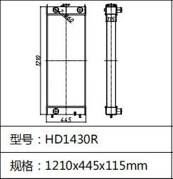Radiator KATO High Performance Excavator Radiator Water Tank HD1430 HD1430L HD1430R Radiator photo-2