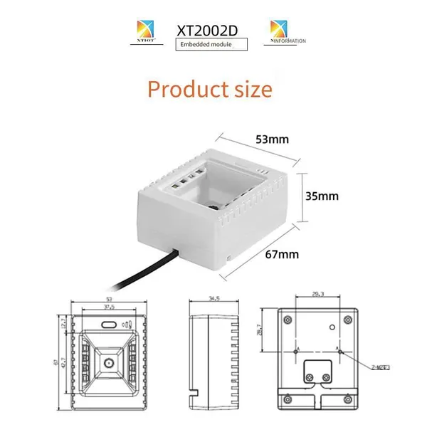 Xingtong Xt2002d Scenic Area qr Code Reader, Barcode Scanner for Self-service Library Terminals, qr Code Scanning Module photo-2