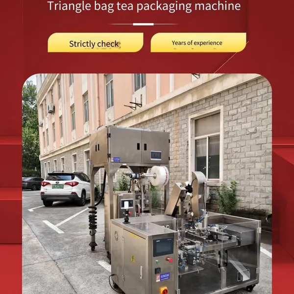 the Qindian Packaging Machine Can Pack Both Dendrobium Officinale Tea and Lotus Leaf Tea and Supports Quick Changeovers.