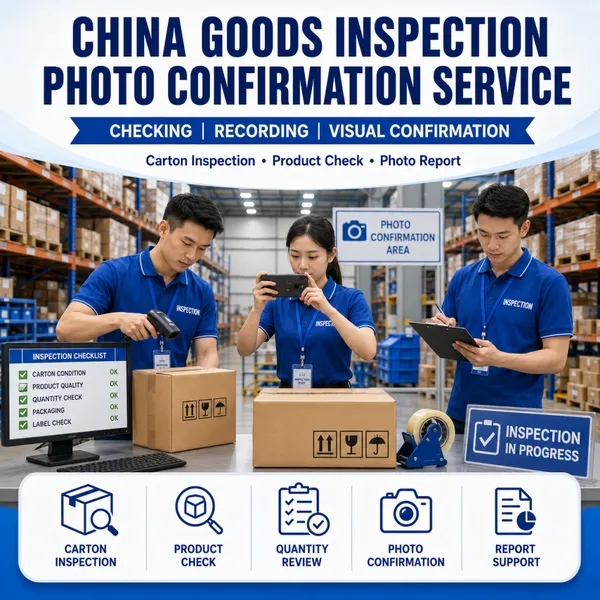 China Warehouse Storage and Goods Inspection Service photo-3