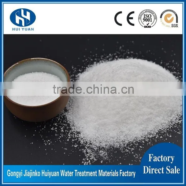 Low Residual Monomer 0.05% Max Cation Flocculant Polyacrylamide Price photo-2