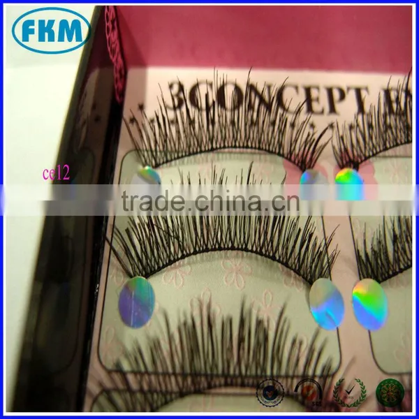 Korean Style High Quality False Eyelash 10 Pairs Model 218 Pink Packing Box photo-2