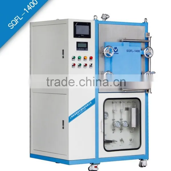 1400c Vacuum Chamber Furnace photo-4