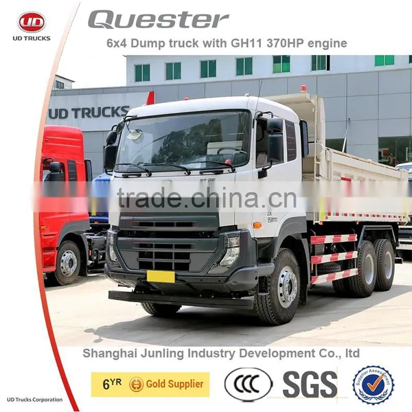 UD Genuine Dump Truck Parts, Tractor Truck Parts, Mixer Truck Parts, Chassis Parts