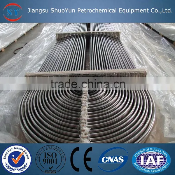 Super Quality Tube and Shell Heat Exchanger photo-5