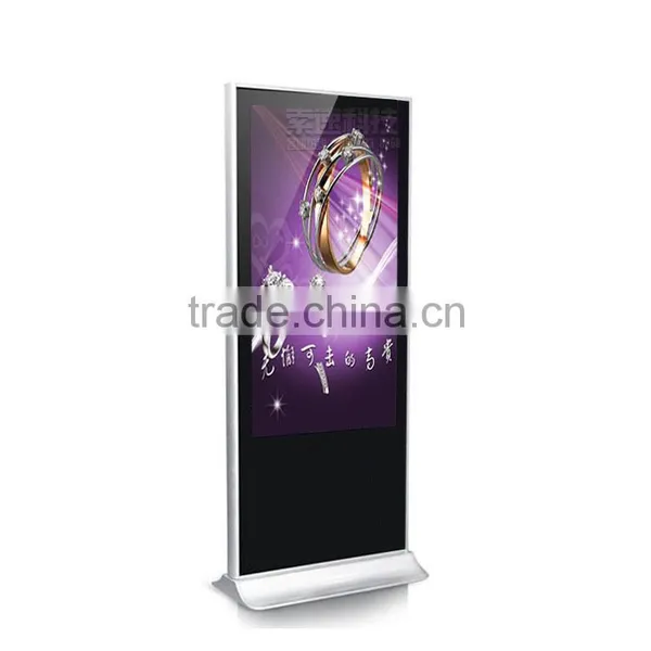 46" Touch Android Digital Signage photo-2
