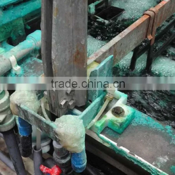 Electro Plating Machine for ABS photo-2