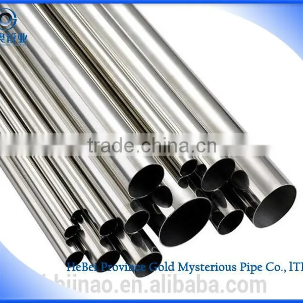JIS S35C/S45C Finish Rolled Medium-carbon Seamless Steel Pipe photo-2