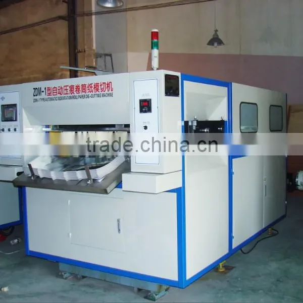 ZDM-1 Automatic Hi-Speed Roll Paper Die-Cutting Machine photo-2