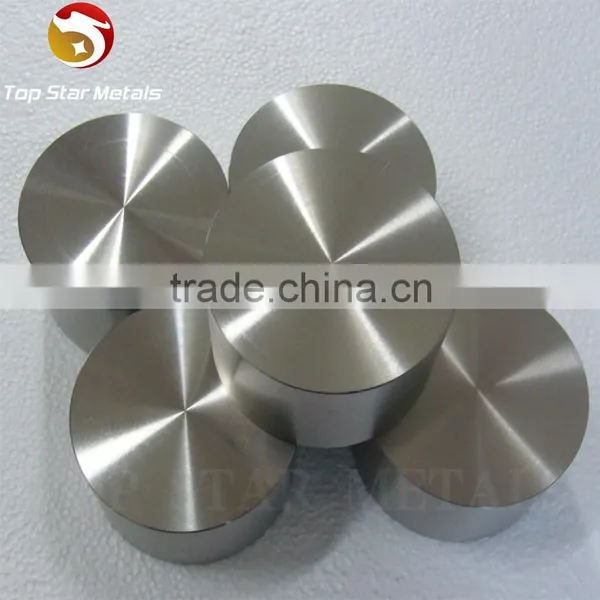 Pure Zirconium Sputtering Target photo-5