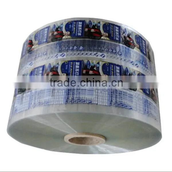 2016 Hot Sale High Quality Bottle Wrapping PVC/PET Shrink Label photo-3