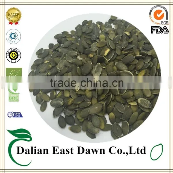 Light Green Pumpkin Seeds photo-2
