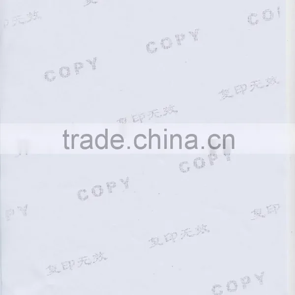 2015 Hot Sale the Cheapest Security Anti-copy Paper Quality Choice photo-2