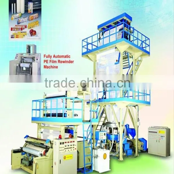High Quality Machine High Speed Film Blown Machine photo-5