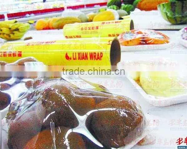 Clear Pvc Food Cling Film Wrap Roll Food Grade Plastic Wrap Film photo-3