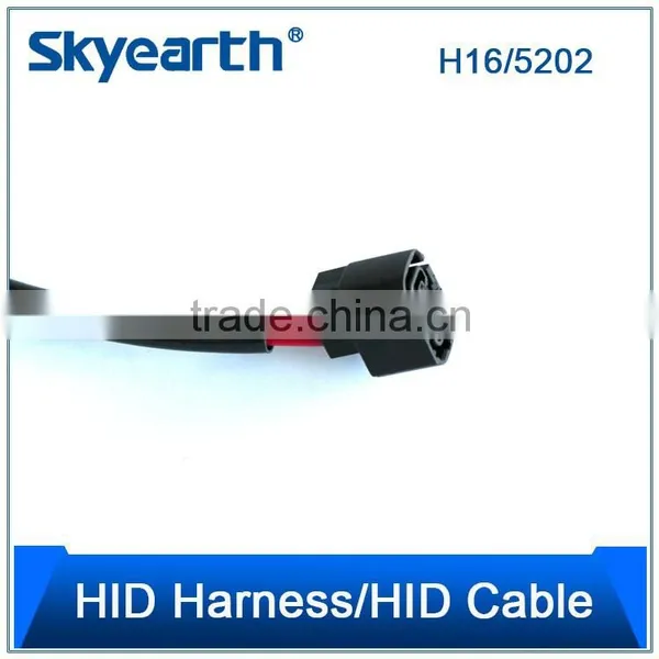 OEM Products Extend The Length Between The Car Power Supply And Ballast H1 PVC Power Cable photo-4