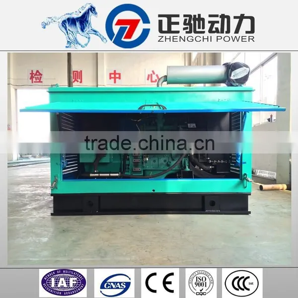 ISO9001 Generator Set 12kva Diesel Generator Set Manufacture Price photo-3