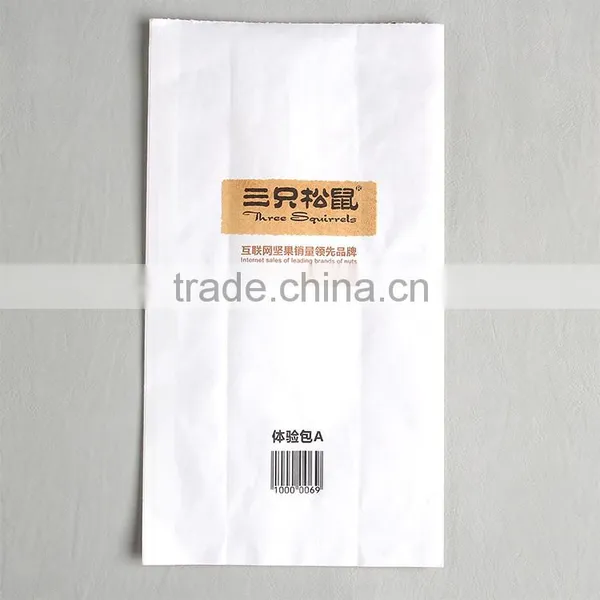 Exported Foods Paper Packaging Bag With Simple Printing for Nuts , Peanuts , and Melon Seeds Etc photo-3