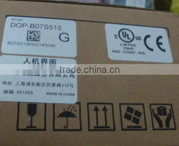 DELTA HMI Touch Panel 7 Inch DOP-B07S415 photo-2