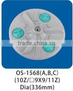Pulsator for Washing Machine Parts