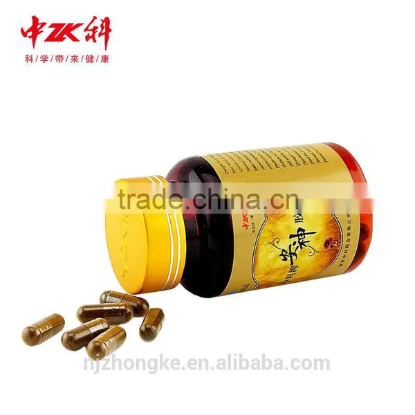 Zhongke Since 1984 Improve Sleeping Neurasthenia and Insomnia Remedy Ganoderma Lucidum Powder Capsule Quality Choice