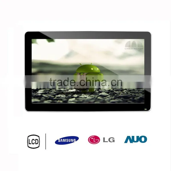 19 Inch Full Color Wireless hd Touch Screen Kiosk photo-6
